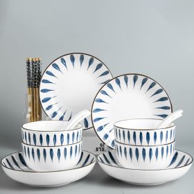 Ceramic Japanese Style Set Household Gift