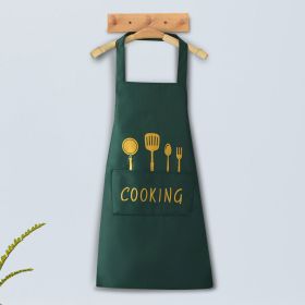 Kitchen household waterproof apron cute wipe hands fashion oil proof apron cooking adult men and women printed LOGO (colour: Green [waterproof and oil proof])