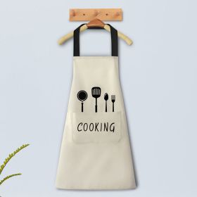 Kitchen household waterproof apron cute wipe hands fashion oil proof apron cooking adult men and women printed LOGO (colour: Grey [waterproof and oil proof])