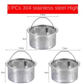 Kitchen sink filter screen 304 stainless steel vegetable basin garbage hopper household dishwashing sewage cage residue (Specifications: Type B three sets of deepening and thickening)